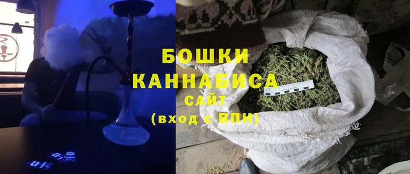 Марихуана THC 21%  цена   кракен как зайти  Богданович 